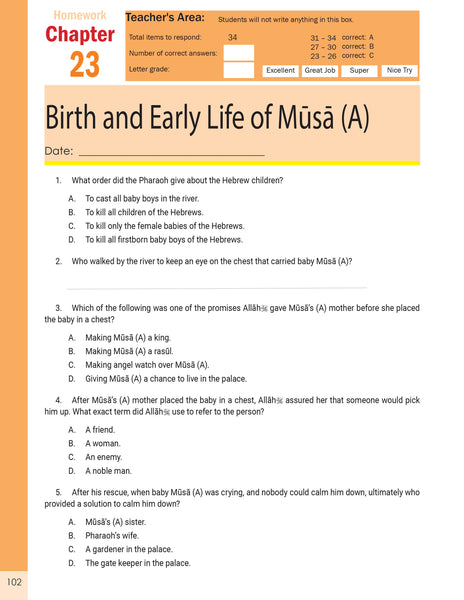 Message of Islam - Workbook - Level 4