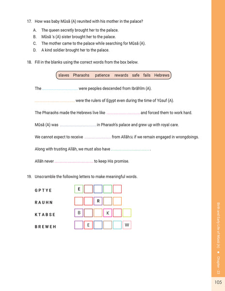 Message of Islam - Workbook - Level 4