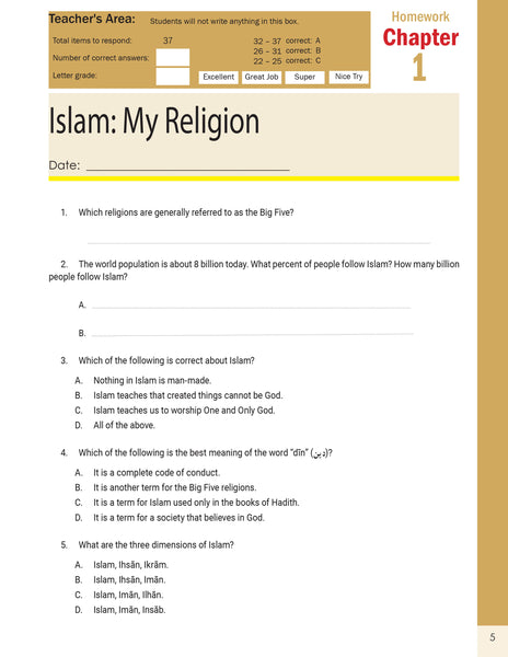 Message of Islam - Workbook - Level 4