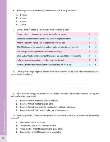 Message of Islam - Workbook - Level 4