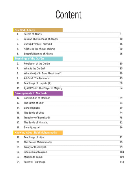 Message of Islam - Workbook - Level 5