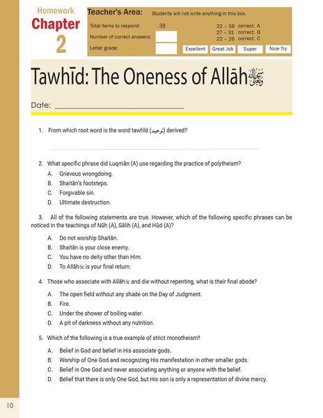 Message of Islam - Workbook - Level 5