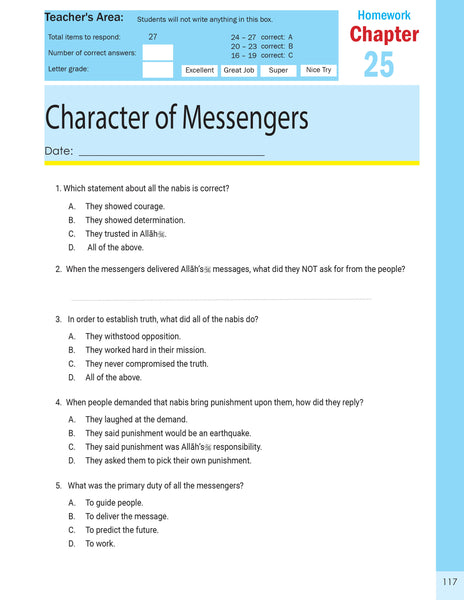 Message of Islam - Workbook - Level 5