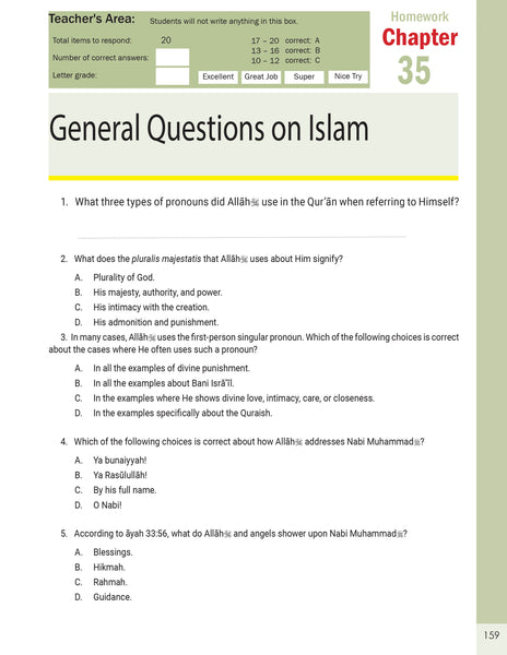 Message of Islam - Workbook - Level 5