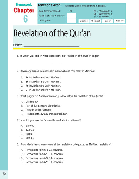 Message of Islam - Workbook - Level 5