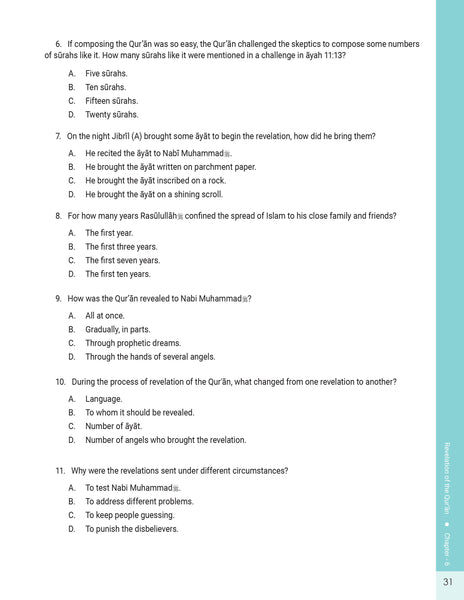 Message of Islam - Workbook - Level 5