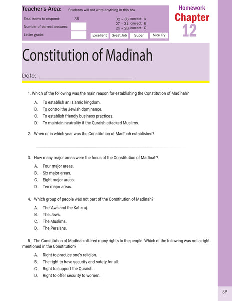 Message of Islam - Workbook - Level 5