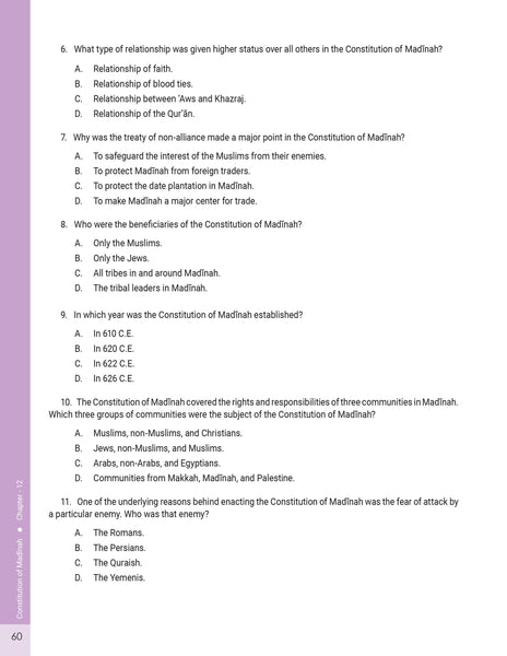 Message of Islam - Workbook - Level 5