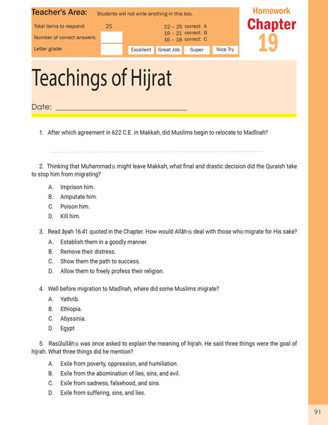 Message of Islam - Workbook - Level 5