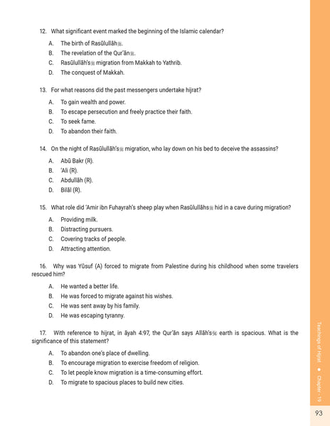 Message of Islam - Workbook - Level 5