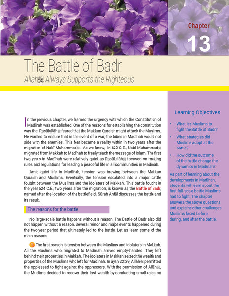 Message of Islam - Level 5