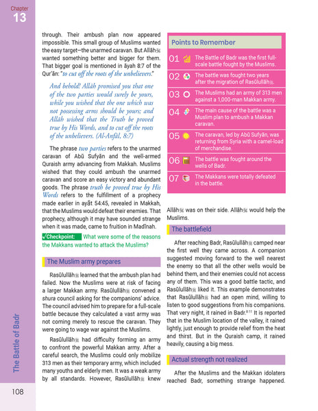 Message of Islam - Level 5