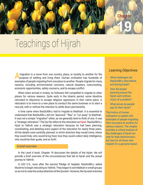 Message of Islam - Level 5