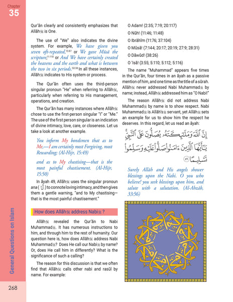 Message of Islam - Level 5