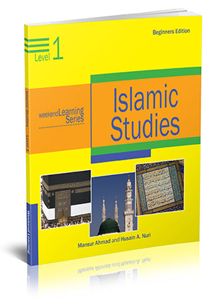 Islamic Studies Level 1 (Beginners Ed)