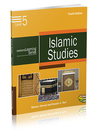 Islamic Studies Level 5 (Beginners Ed)