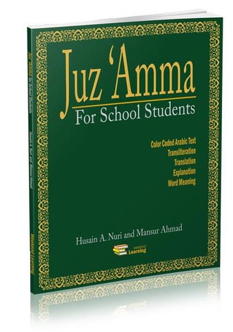 Juz Amma for School Students (With Transliteration) - Quran Studies - Weekend Learning