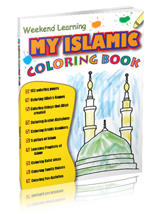My Islamic Coloring Book - Al Barakah Books