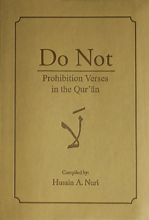 Do Not: Prohibition Verses in the Qur'an