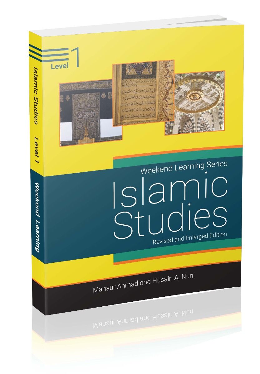 Weekend Learning Series - Islamic Studies - Level 1 Textbook