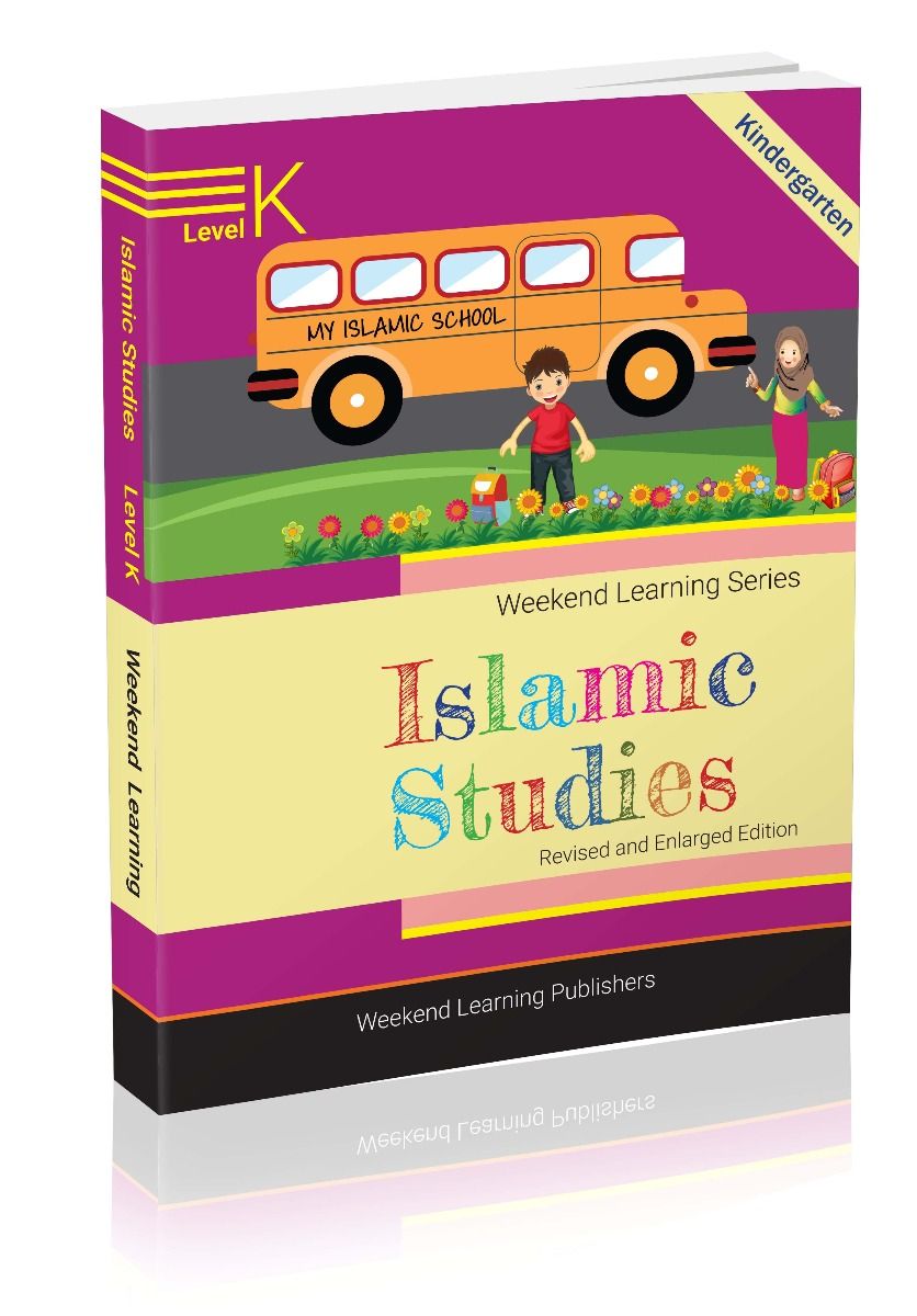 Islamic Studies - Level K - Al Barakah Books