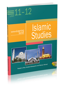 Islamic Studies - Level 11-12 - Al Barakah Books