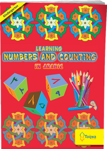 Learning Numbers and Counting in Arabic - Al Barakah Books