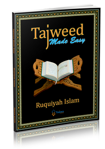 Tajweed Made Easy - Al Barakah Books