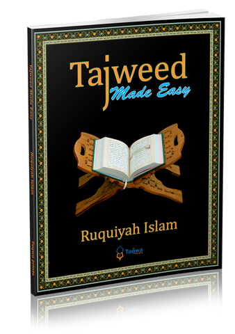 Tajweed Made Easy - Al Barakah Books