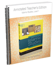 Islamic Studies Teacher's Manual - Level 1 - Al Barakah Books